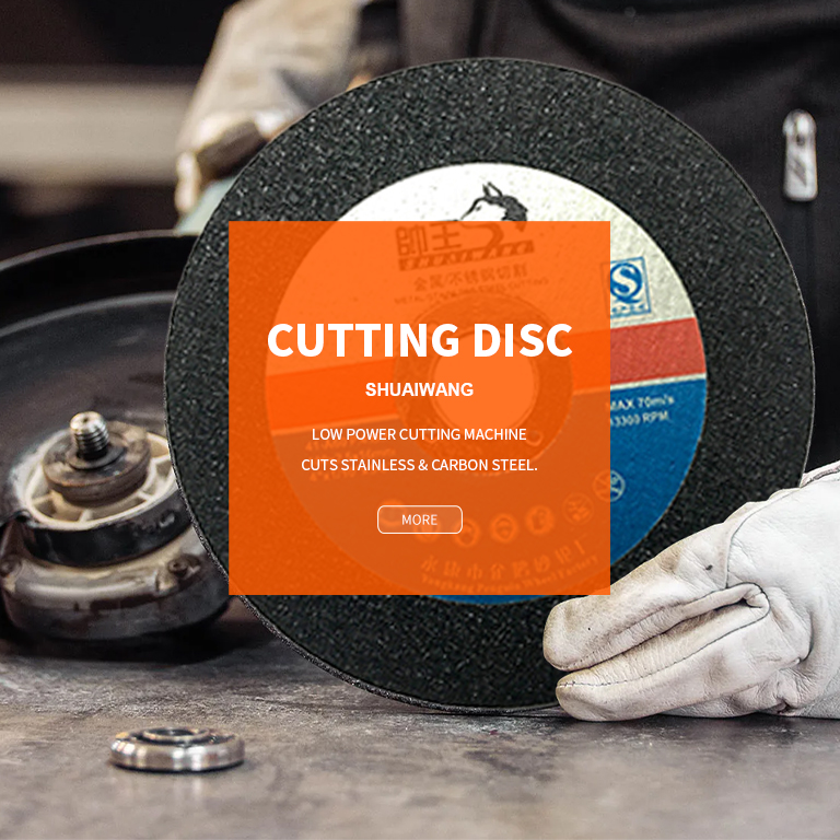 Shuai Wang cutting piece