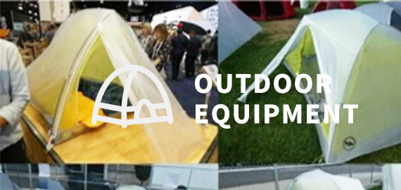 outdoor equipment