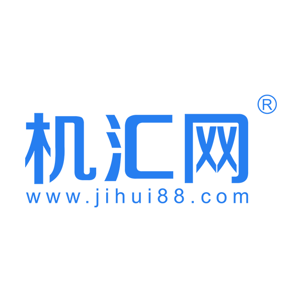 机汇网-企业微信服务商