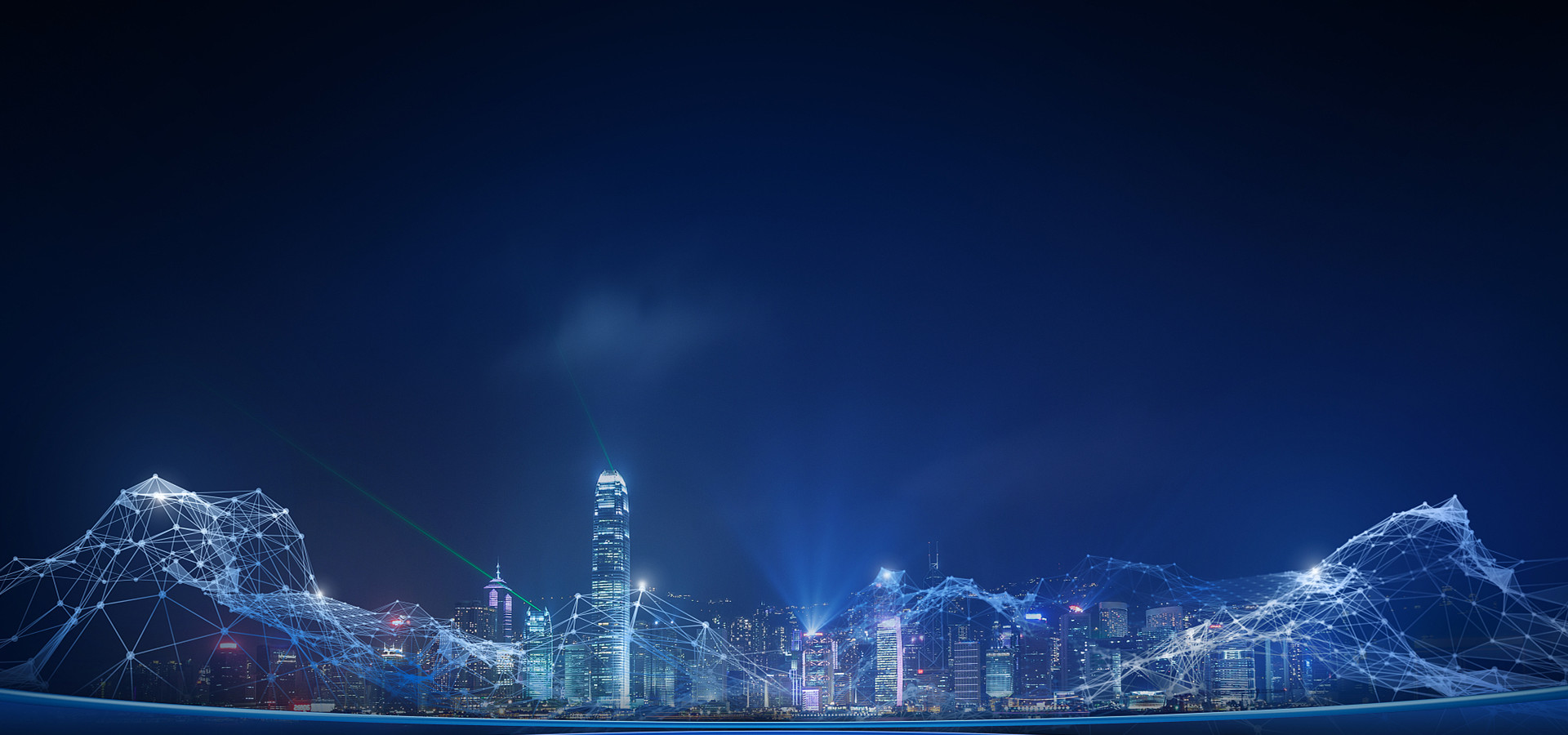 网络科技有限公司