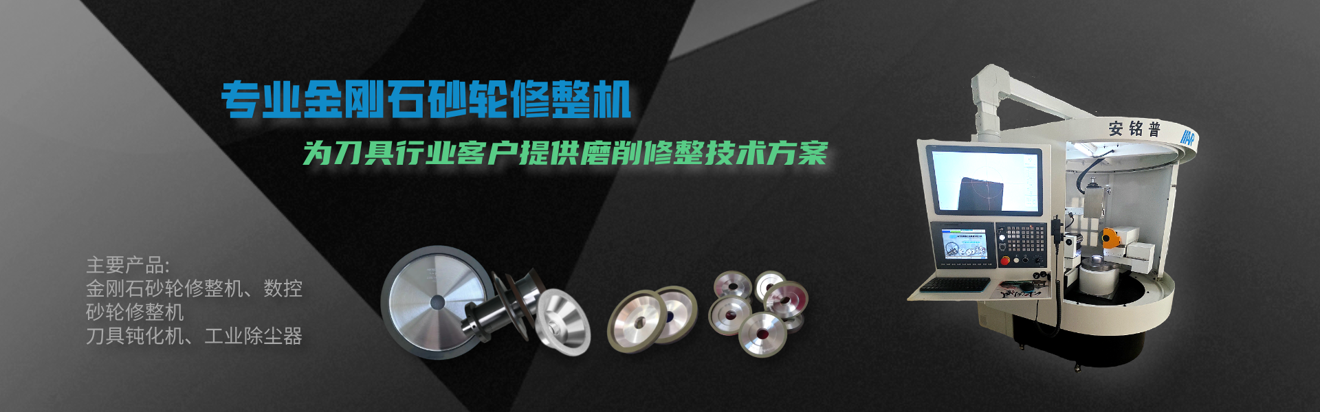 广告图描述1