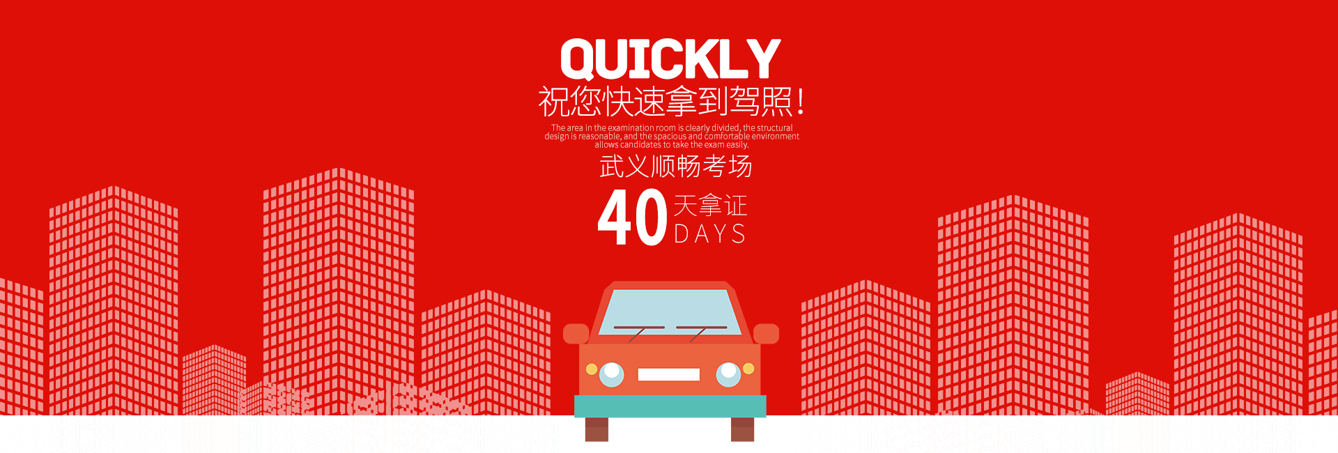 广告图描述1