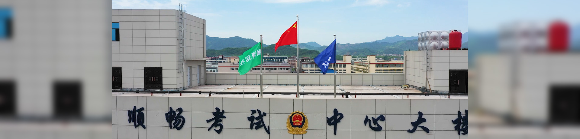 视频名称
