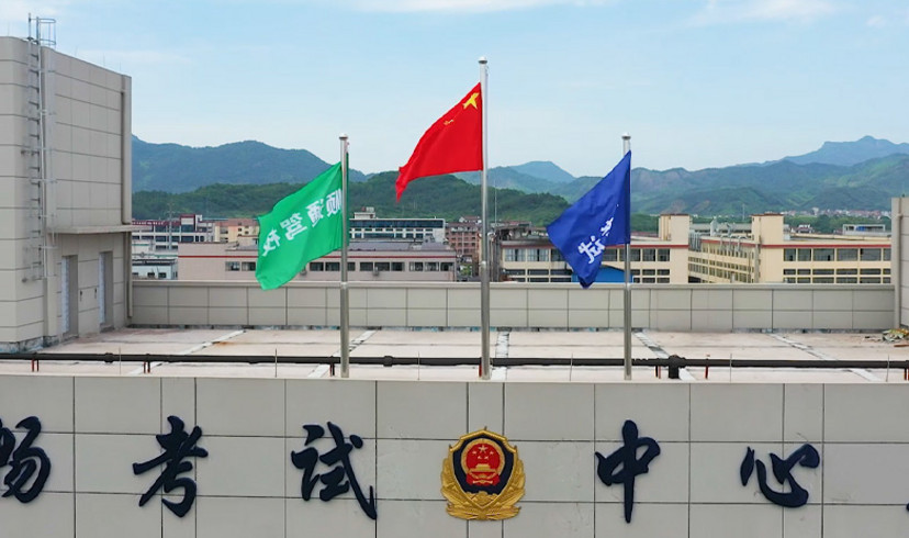 视频名称