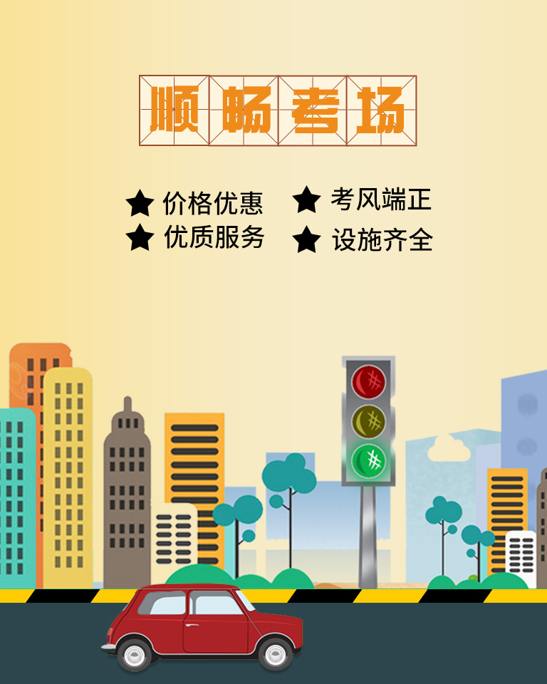 广告图描述2