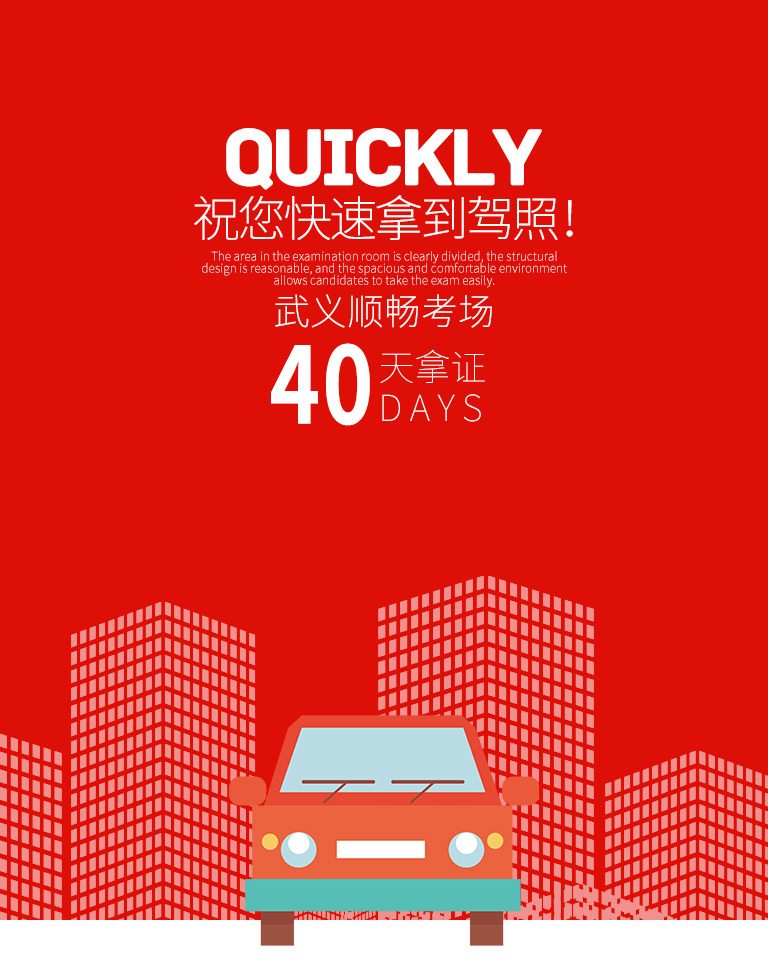 广告图描述1