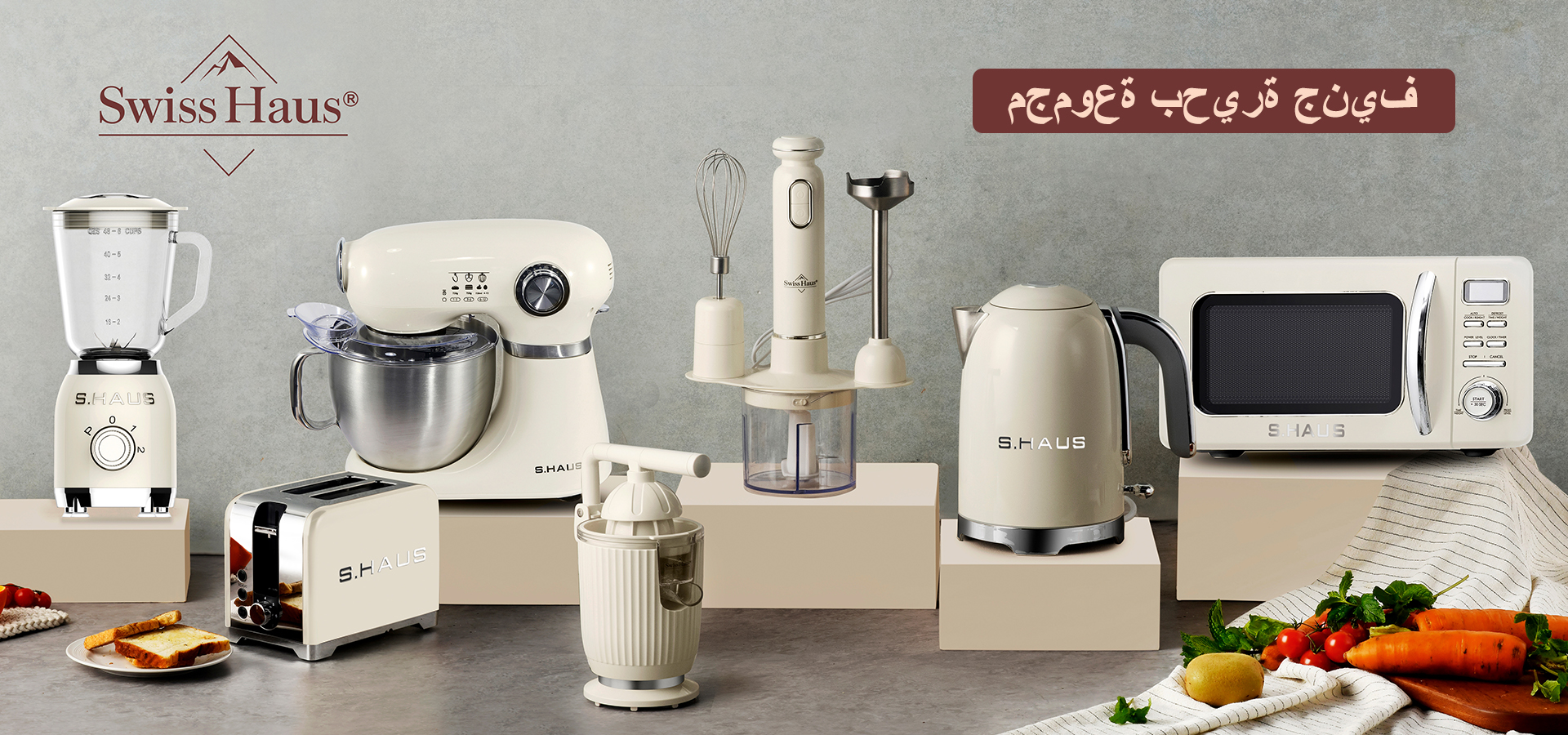 مجموعة بحيرة جنيف