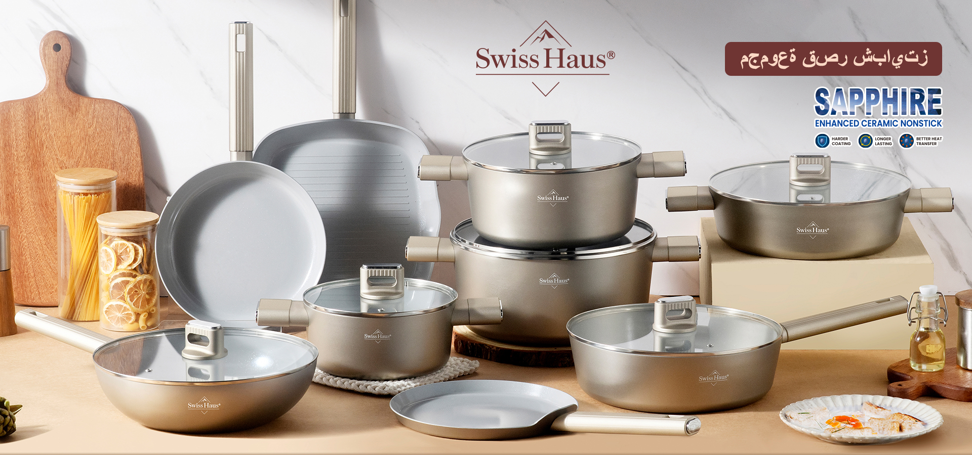 مجموعة قصر شبايتز