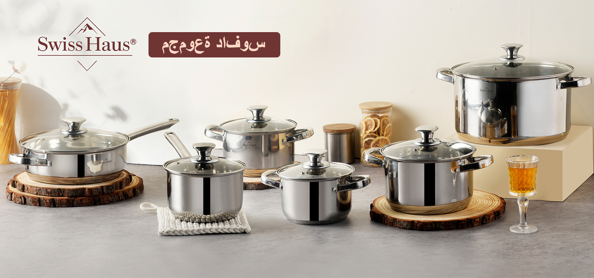 مجموعة دافوس