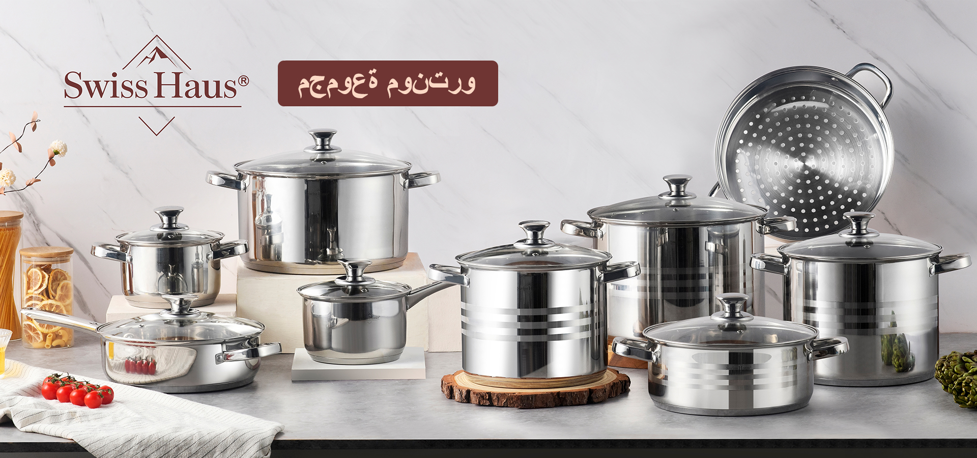 مجموعة مونترو