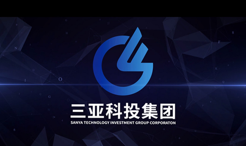 科投集团