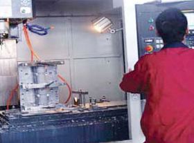 浙江泰龙科技有限公司 