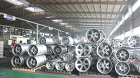 浙江泰龙铝轮有限公司