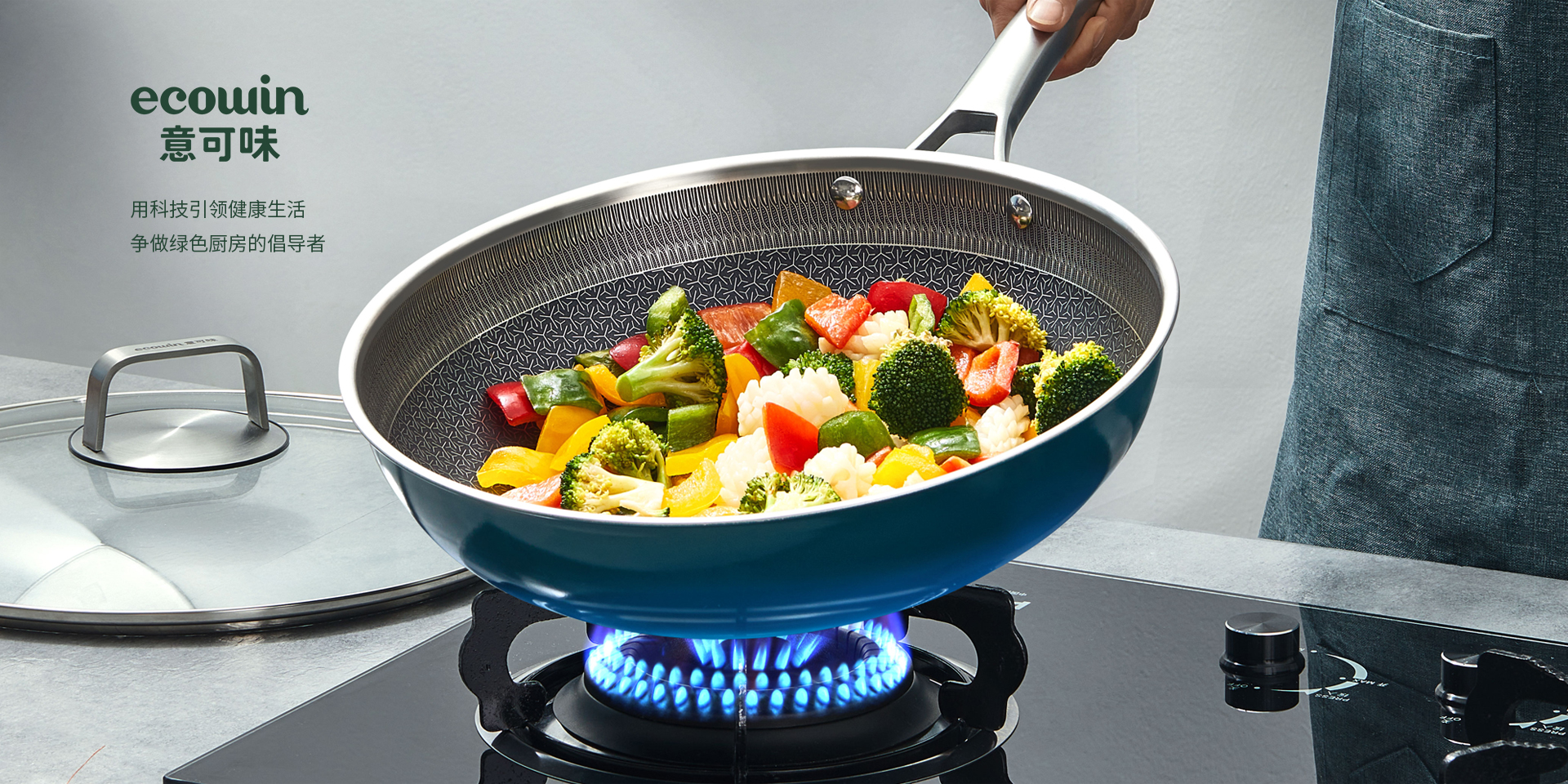 浙江泰龙控股集团有限公司