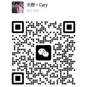 Scan this wechat QR code