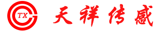 永康市天祥电器厂