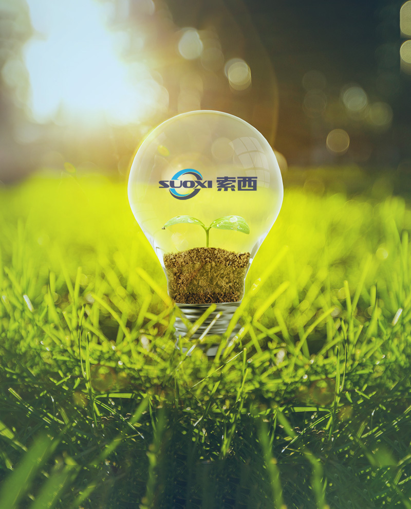 Jiangsu Suoxi Thermal Energy Technology Co., Ltd