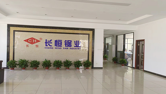 浙江长恒工具有限公司