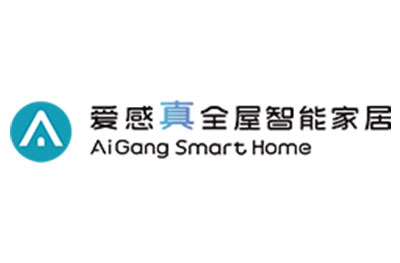 爱感全屋智能家居