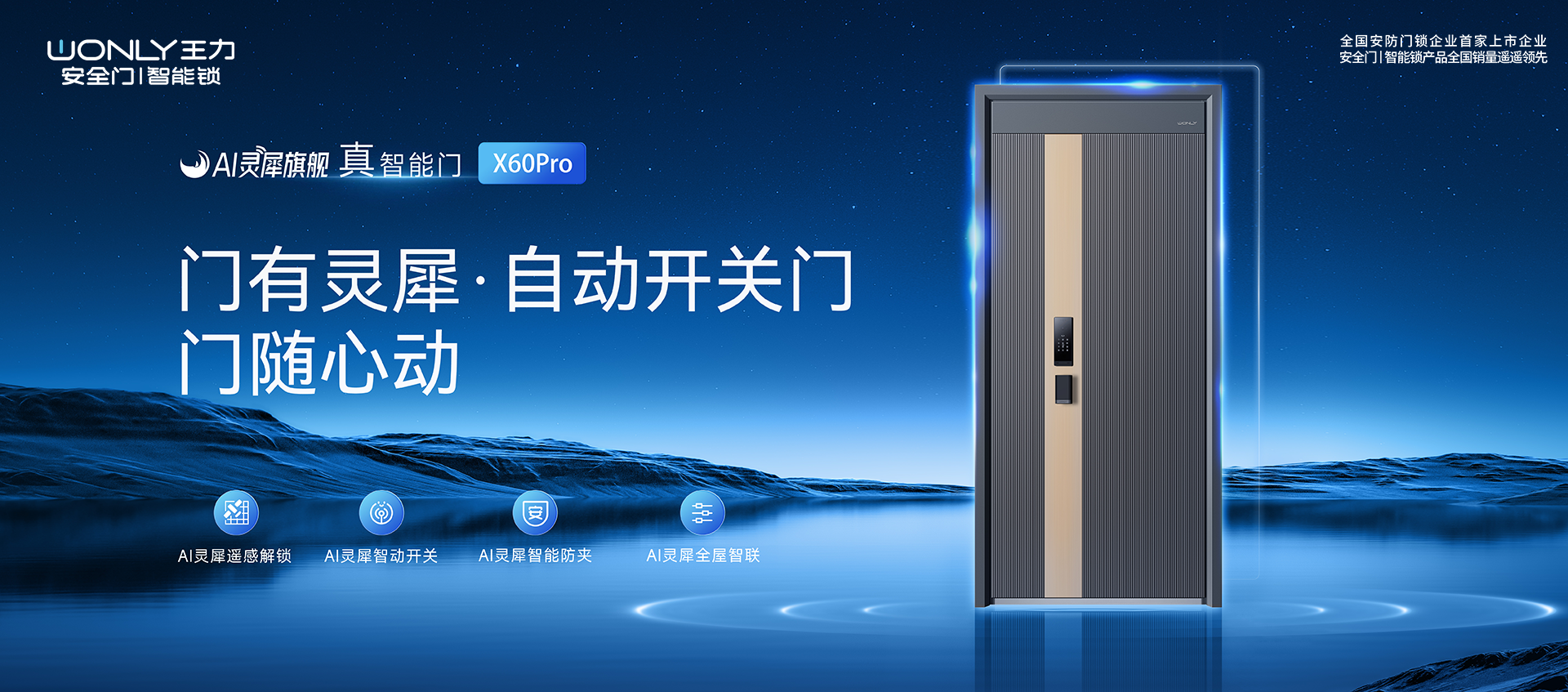 蘑菇视频官网版下载大全安防