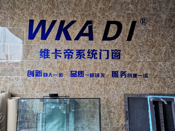 图片描述