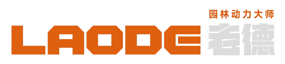 浙江老德机械科技有限公司