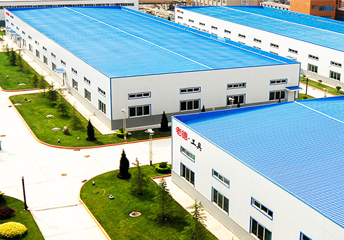 浙江老德工贸有限公司