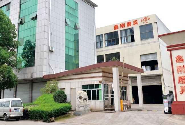 Yongkang Xingang Electric Abrasives Factory