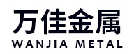 Jinhua Wanjia Metalware Co., Ltd.
