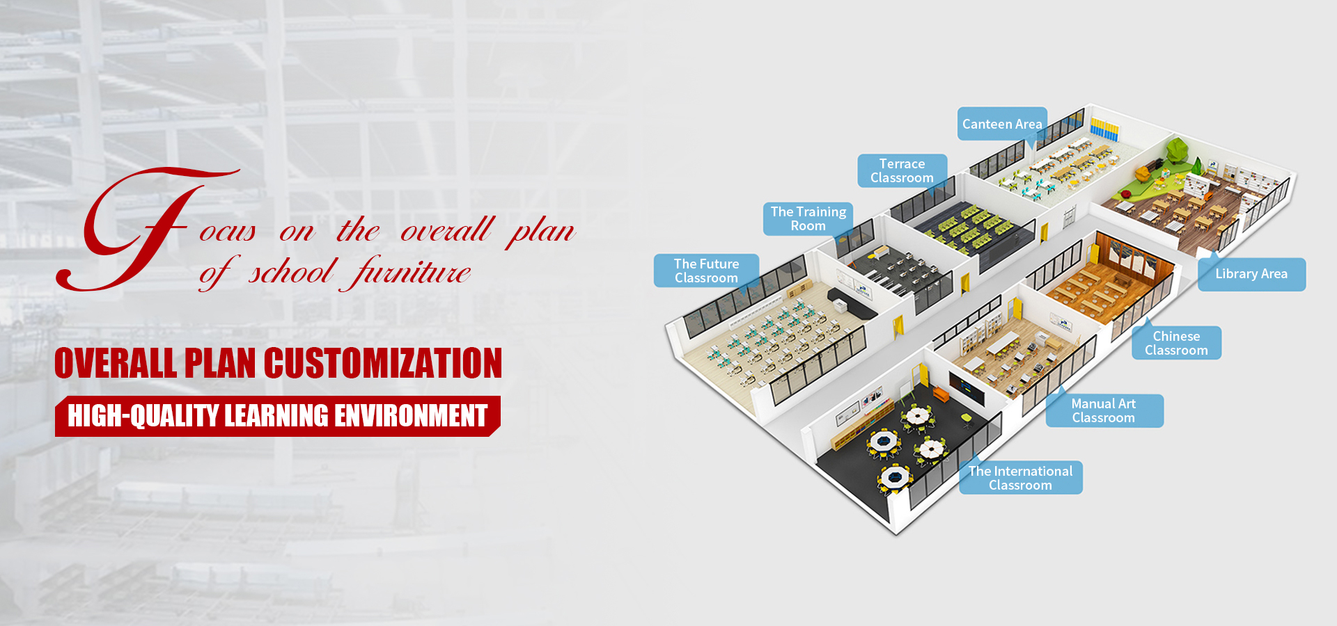 Zhejiang Yiren Industry and Trade Co., Ltd.