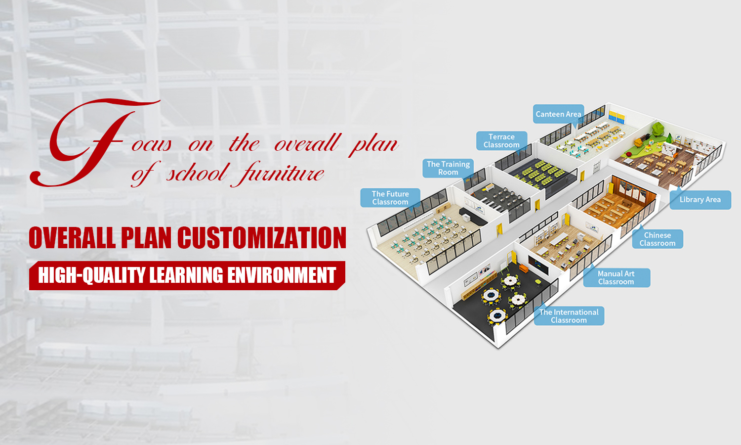 Zhejiang Yiren Industry and Trade Co., Ltd.