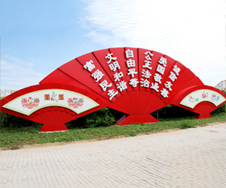党建红旗雕塑
