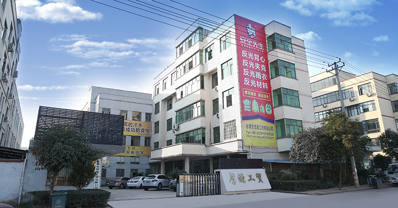 Yongkang City HouYuan Industry & Trade Co.,Ltd