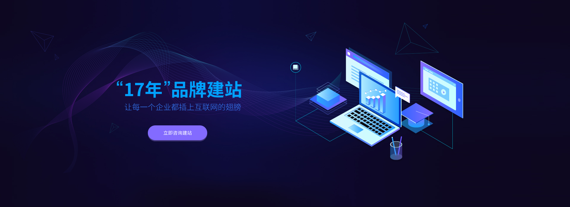 天博网页版登录界面(中国)有限公司