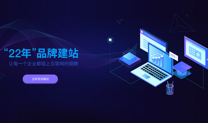 永康市东方五金电子商务有限公司
