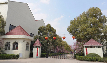 公司厂房
