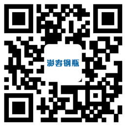 永康市澎容钢瓶有限公司