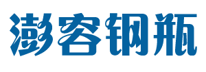 永康市澎容钢瓶有限公司