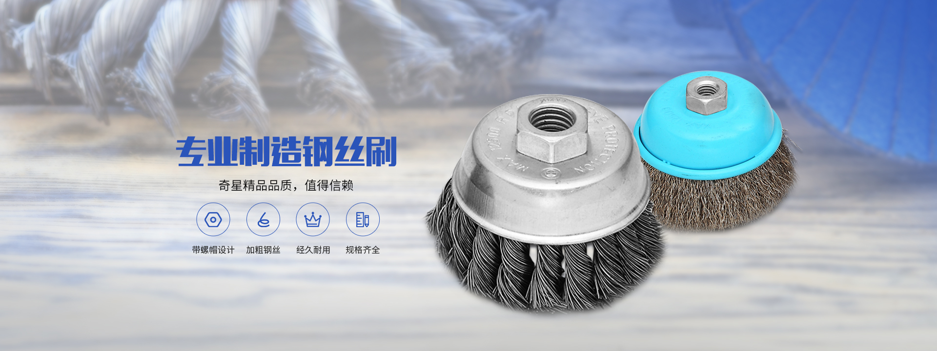 廣告圖描述1