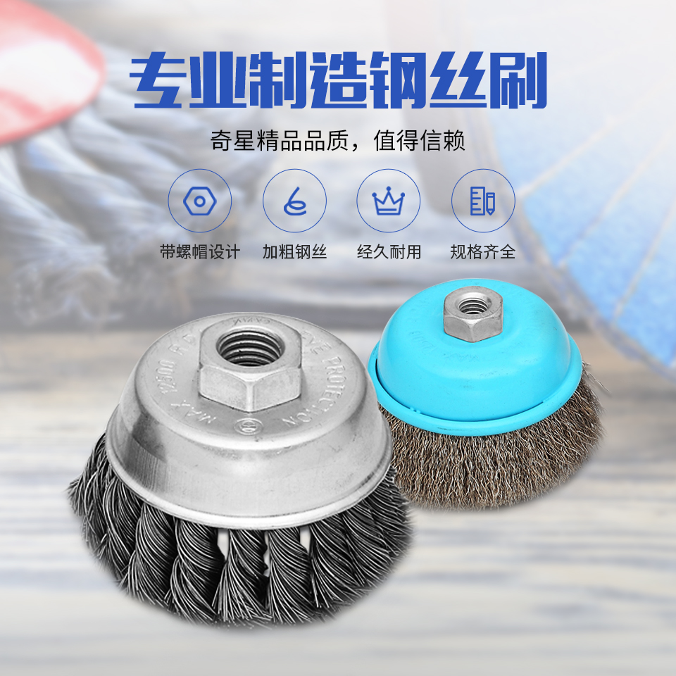 廣告圖描述1