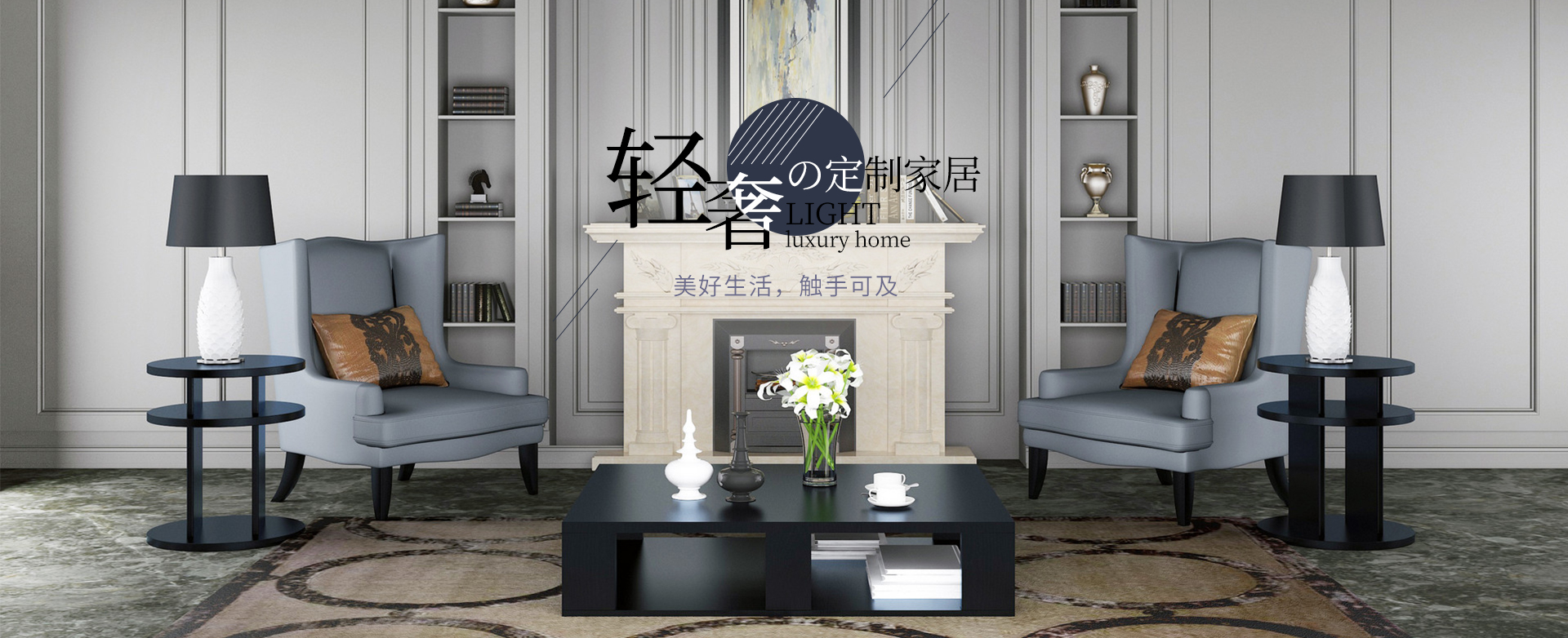 金华市三拓来工贸有限公司