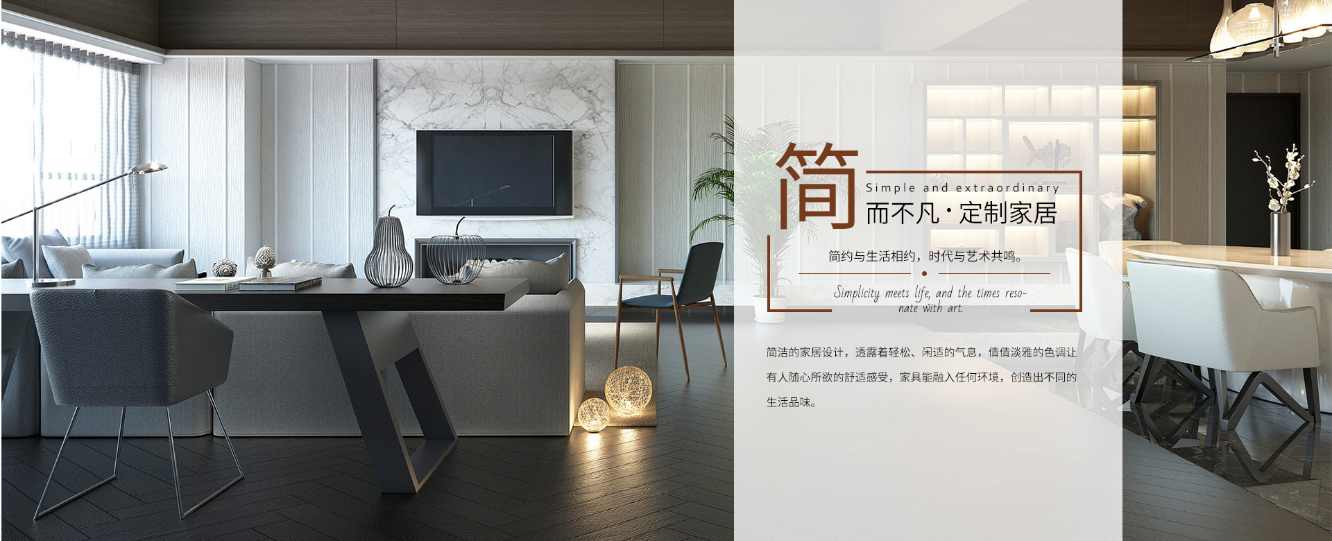 金华市三拓来工贸有限公司