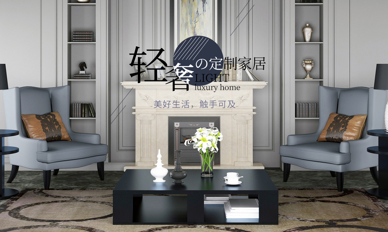 金华市三拓来工贸有限公司