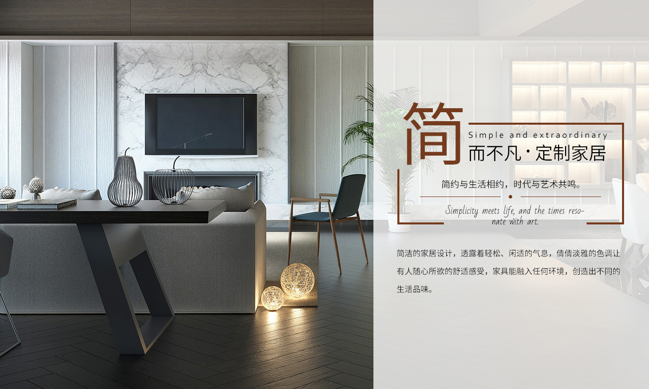 金华市三拓来工贸有限公司