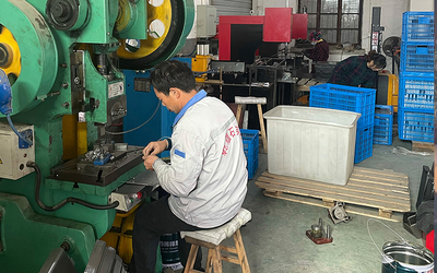 永康市轩容工贸有限公司