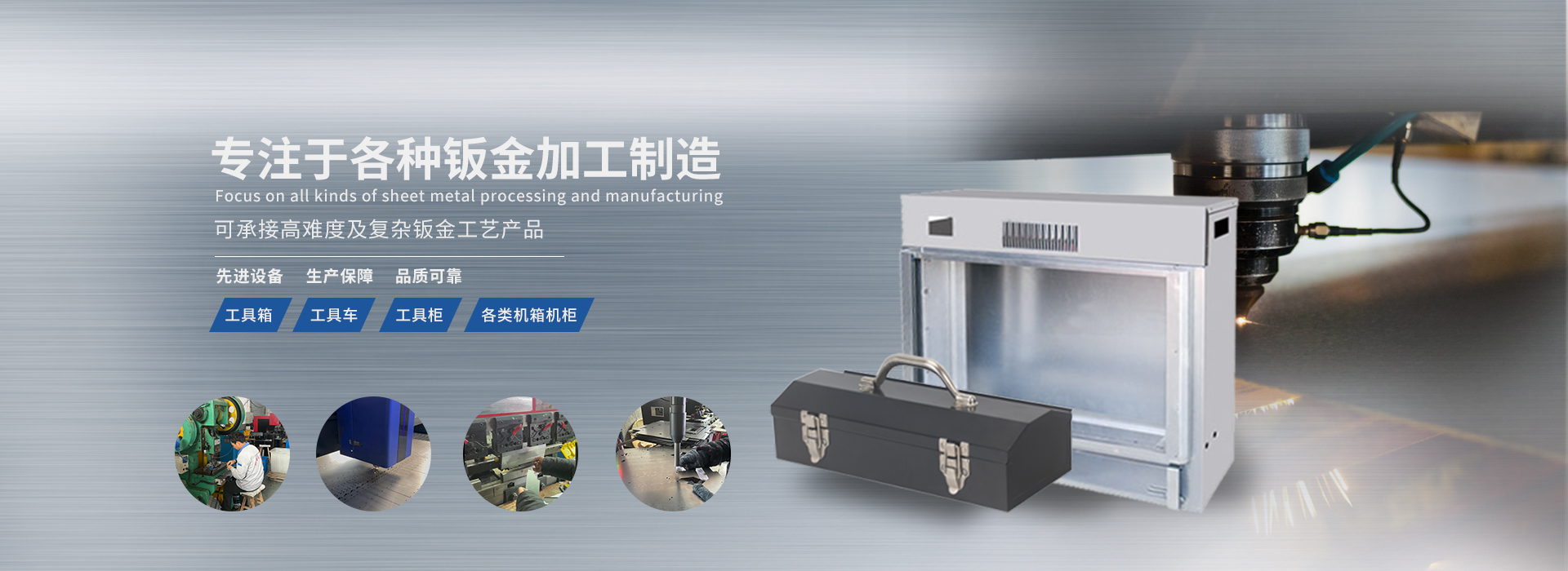 永康市轩容工贸有限公司