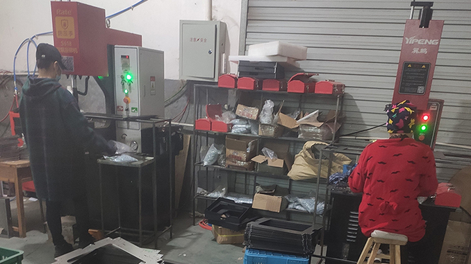 Yongkang Xuanrong Industry and Trade Co., Ltd.