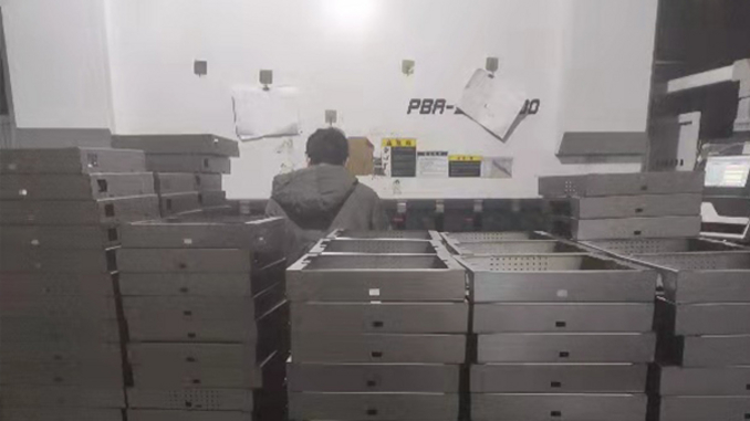 永康市轩容工贸有限公司