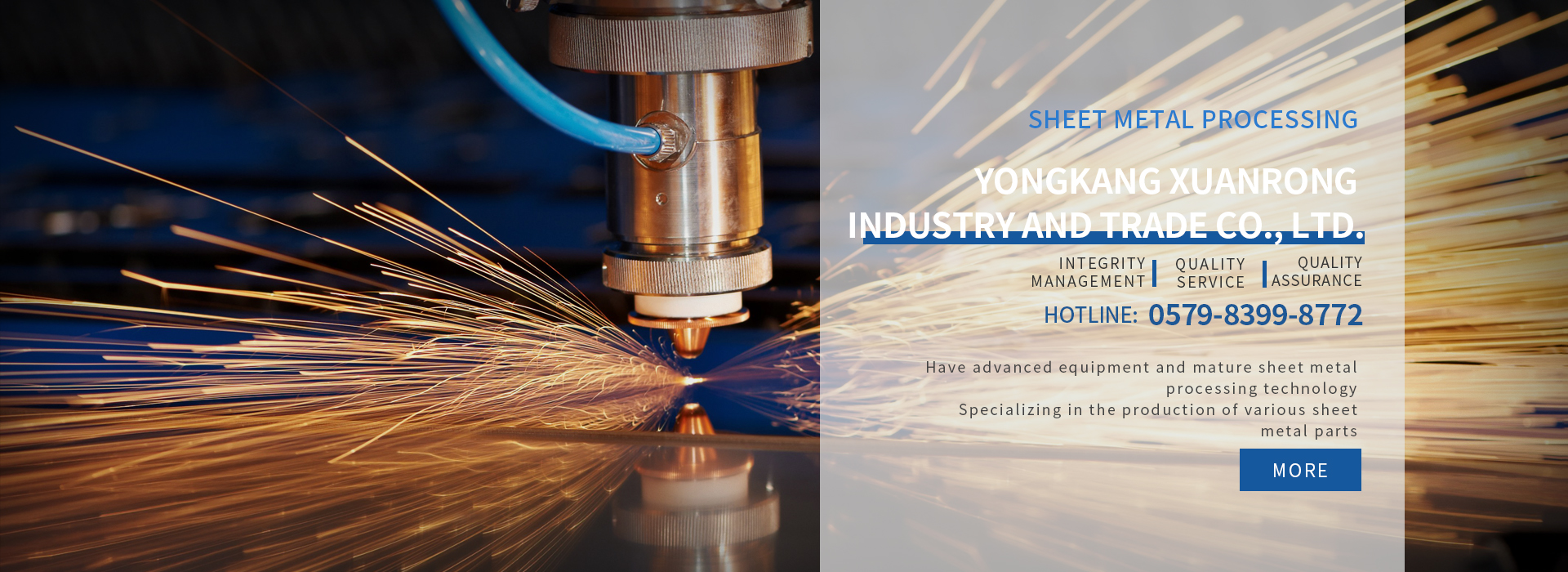Yongkang Xuanrong Industry and Trade Co., Ltd.