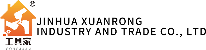 Jinhua Xuanrong Industry and Trade Co., Ltd.